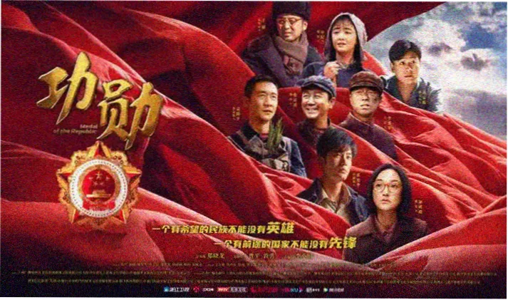 向往的生活第四季完整版嘉宾围炉夜话场景